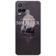 Чехол BoxFace Vivo Y33S Sherlock