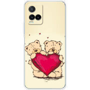 Чехол BoxFace Vivo Y33S Teddy Bear Love