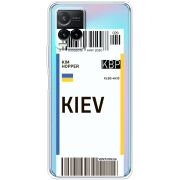 Прозрачный чехол BoxFace Vivo Y33S Ticket Kiev