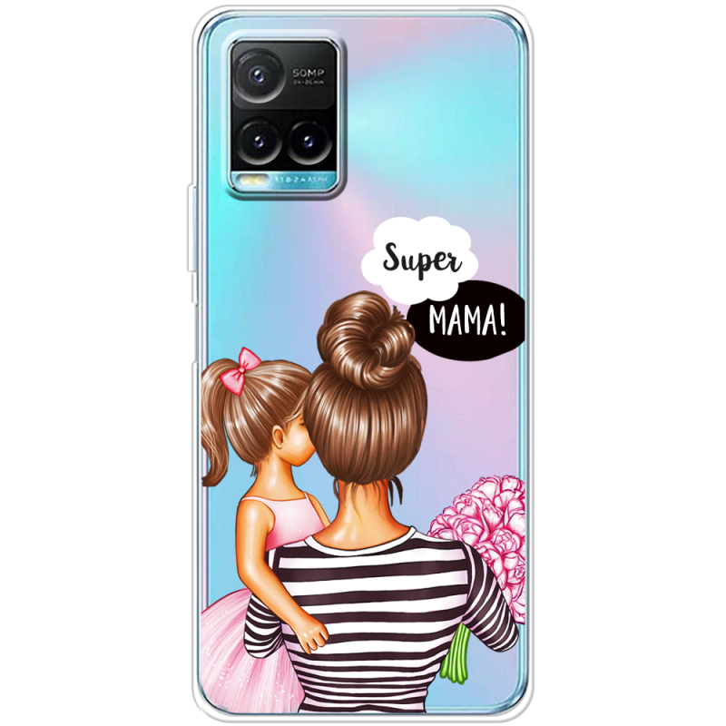 Прозрачный чехол BoxFace Vivo Y33S Super Mama and Daughter