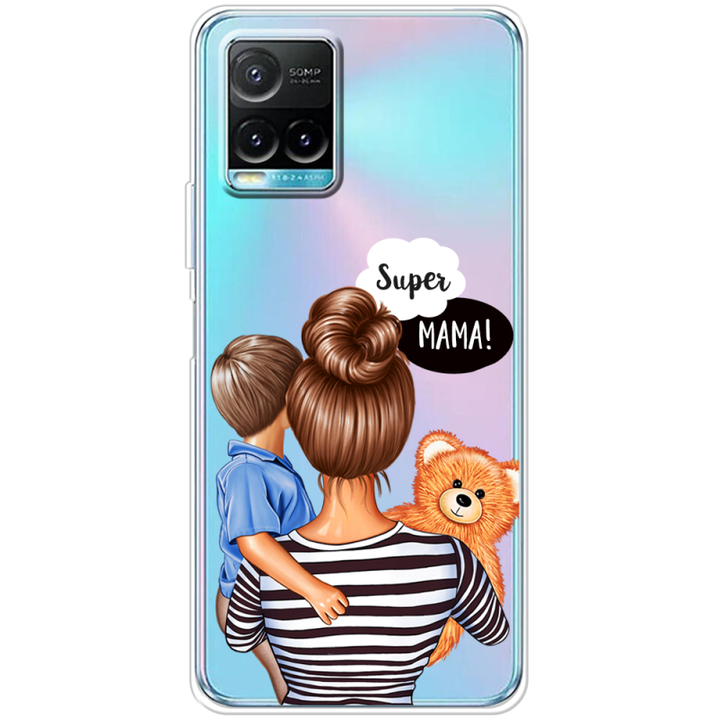 Прозрачный чехол BoxFace Vivo Y33S Super Mama and Son