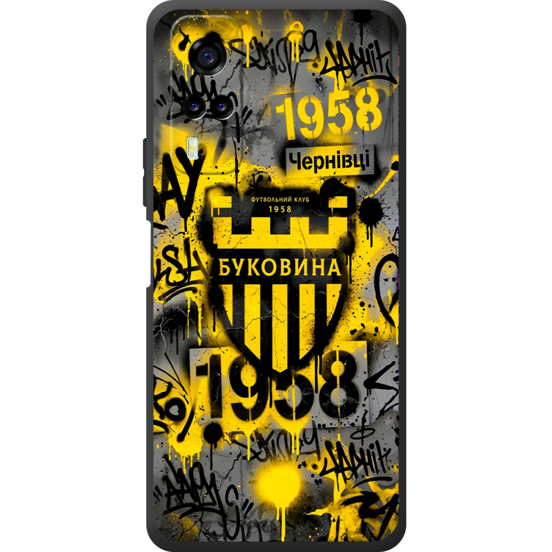 Черный чехол BoxFace Vivo Y53S 