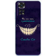 Чехол BoxFace Xiaomi Redmi Note 11 / Note 11S Global Version Cheshire Cat