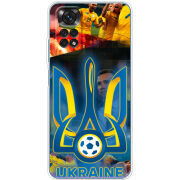 Чехол BoxFace Xiaomi Redmi Note 11 / Note 11S Global Version UA national team