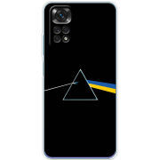 Чехол BoxFace Xiaomi Redmi Note 11 / Note 11S Global Version Pink Floyd Україна