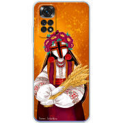 Чехол BoxFace Xiaomi Redmi Note 11 / Note 11S Global Version Motanka by H Soldatkina