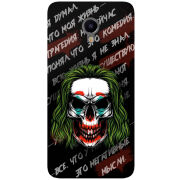 Чехол Uprint Meizu M3e 