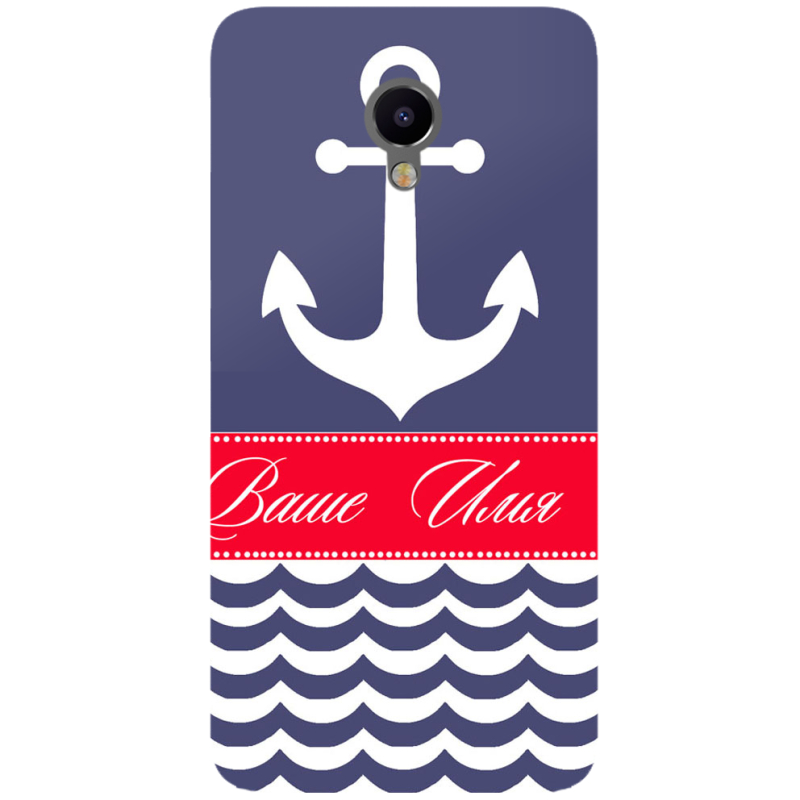 Чехол Uprint Meizu M3e Именной Ocean