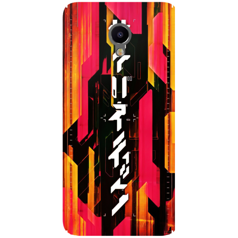 Чехол Uprint Meizu M3e 