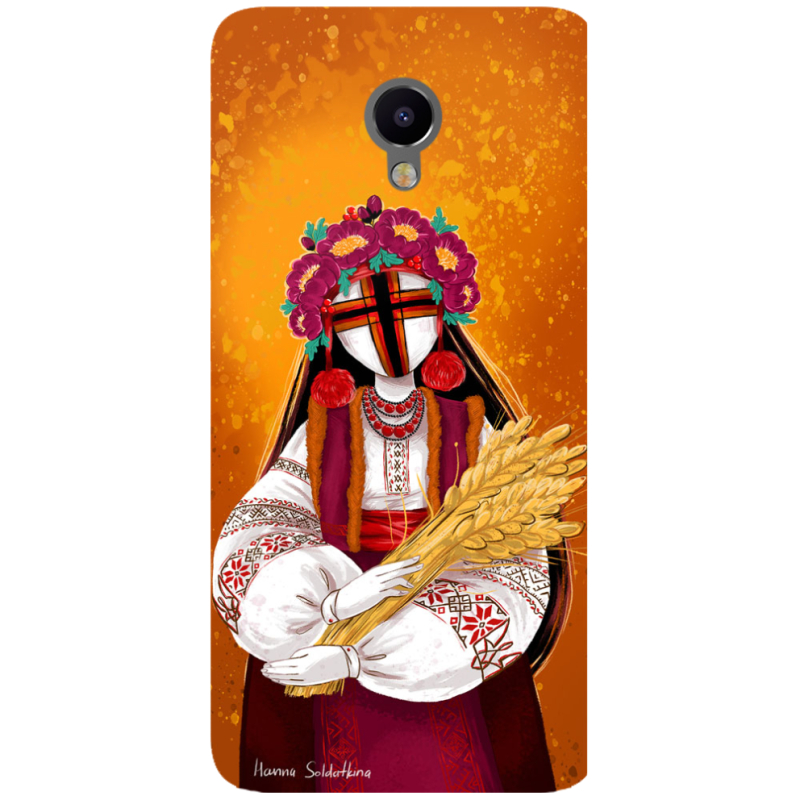 Чехол Uprint Meizu M3e Motanka by H Soldatkina