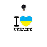 Чехол Uprint Meizu M3e I love Ukraine