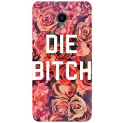 Чехол Uprint Meizu M3e 