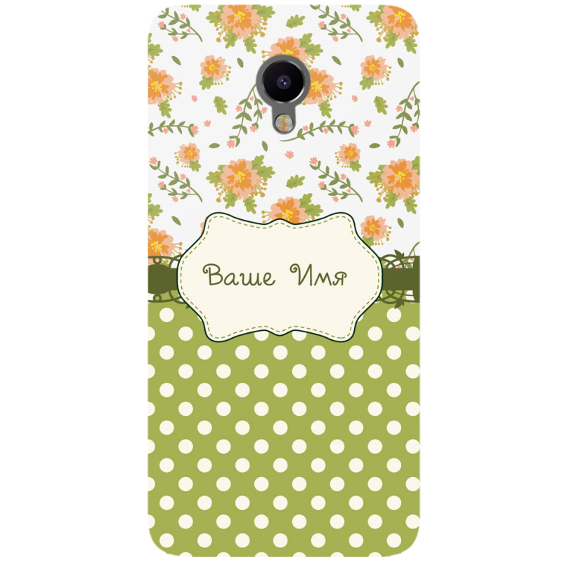 Чехол Uprint Meizu M3e 