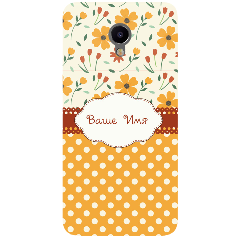 Чехол Uprint Meizu M3e 