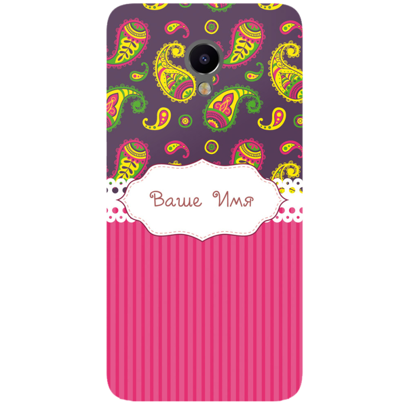 Чехол Uprint Meizu M3e 