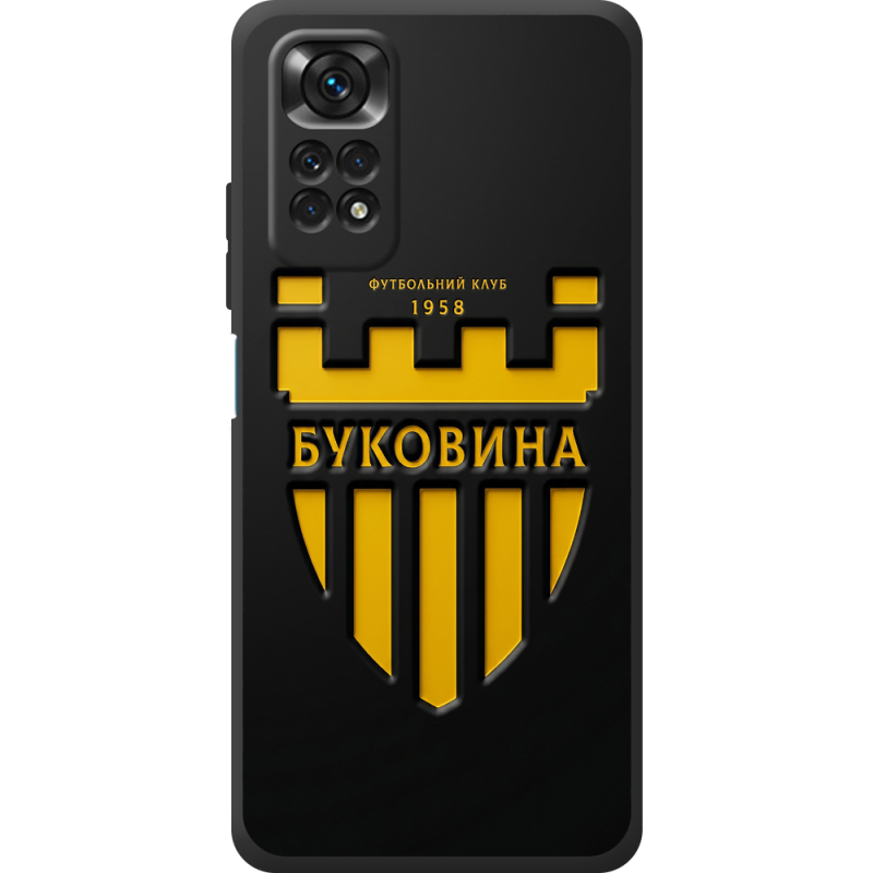 Черный чехол BoxFace Xiaomi Redmi Note 11 / Note 11S 