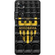 Черный чехол BoxFace Xiaomi Redmi Note 11 / Note 11S 