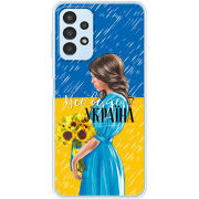 Чехол BoxFace Samsung Galaxy A32 5G (A326) Україна дівчина з букетом