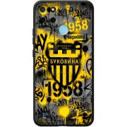 Черный чехол BoxFace Realme C21Y 
