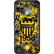 Черный чехол BoxFace Realme C25Y 