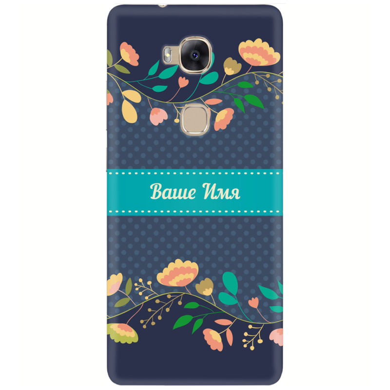 Чехол Uprint Huawei Honor 5X Malva Именной