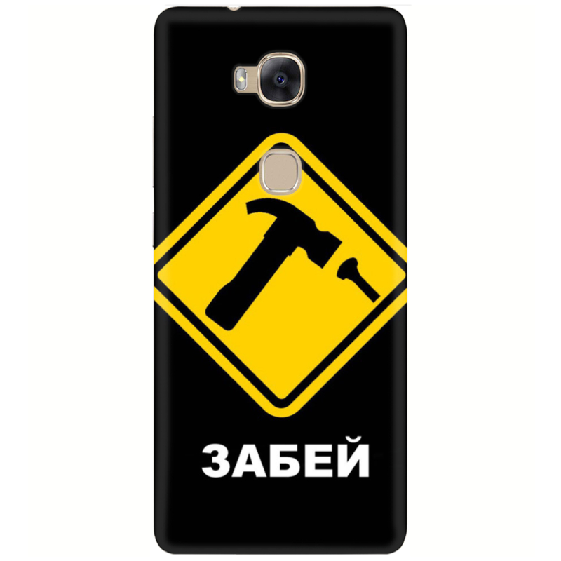 Чехол Uprint Huawei Honor 5X 