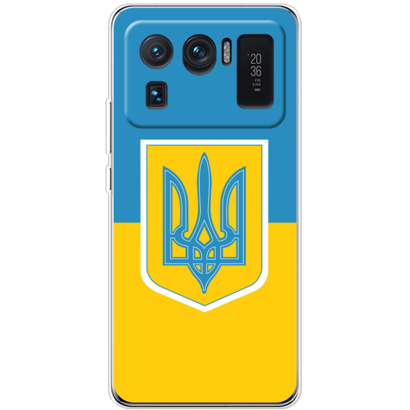 Чехол BoxFace Xiaomi Mi 11 Ultra Герб України