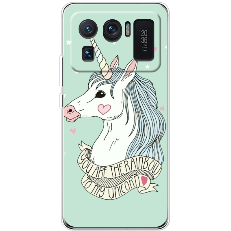 Чехол BoxFace Xiaomi Mi 11 Ultra My Unicorn