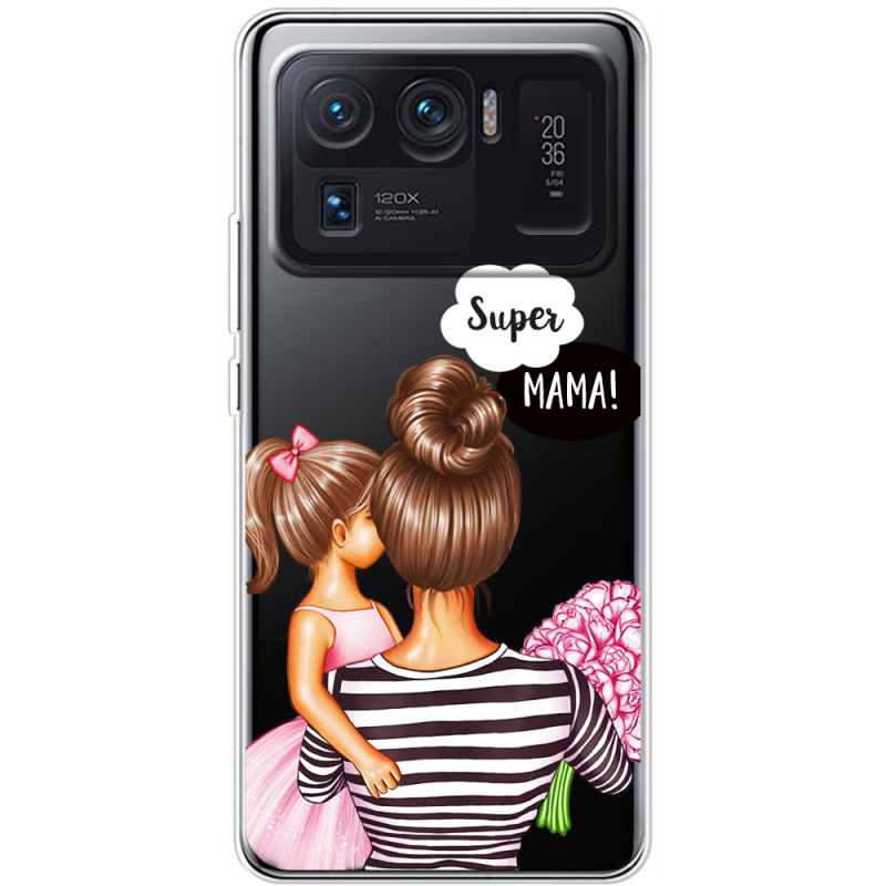 Прозрачный чехол BoxFace Xiaomi Mi 11 Ultra Super Mama and Daughter