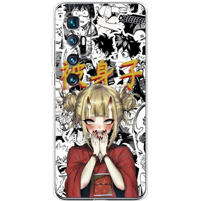 Чехол BoxFace Xiaomi Mi 10 Ultra Himiko Toga - My Hero Academia