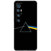 Чехол BoxFace Xiaomi Mi 10 Ultra Pink Floyd Україна