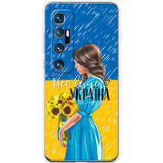 Чехол BoxFace Xiaomi Mi 10 Ultra Україна дівчина з букетом