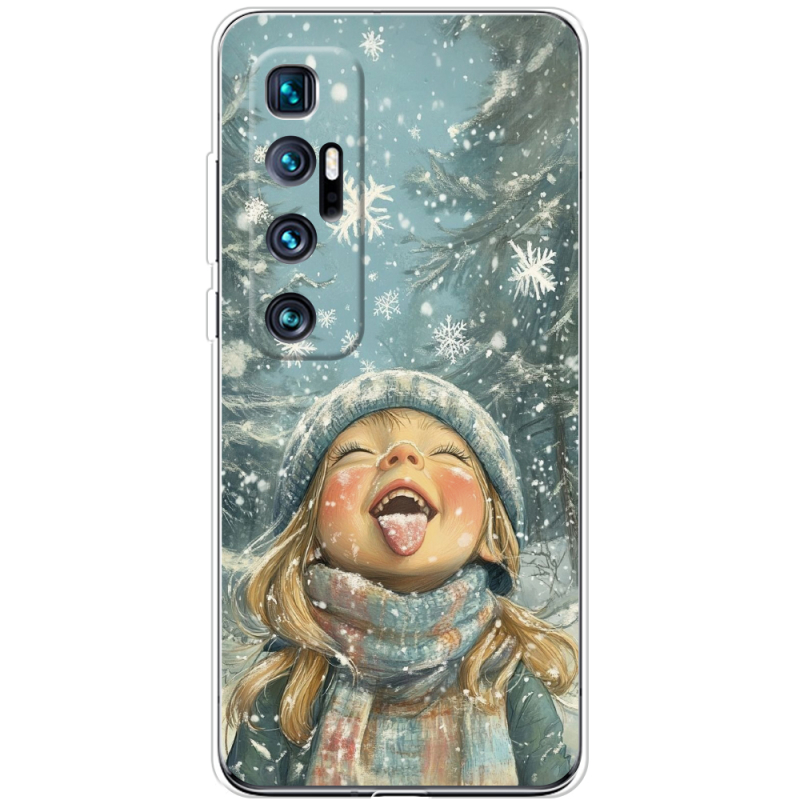 Чехол BoxFace Xiaomi Mi 10 Ultra Смак дитинства