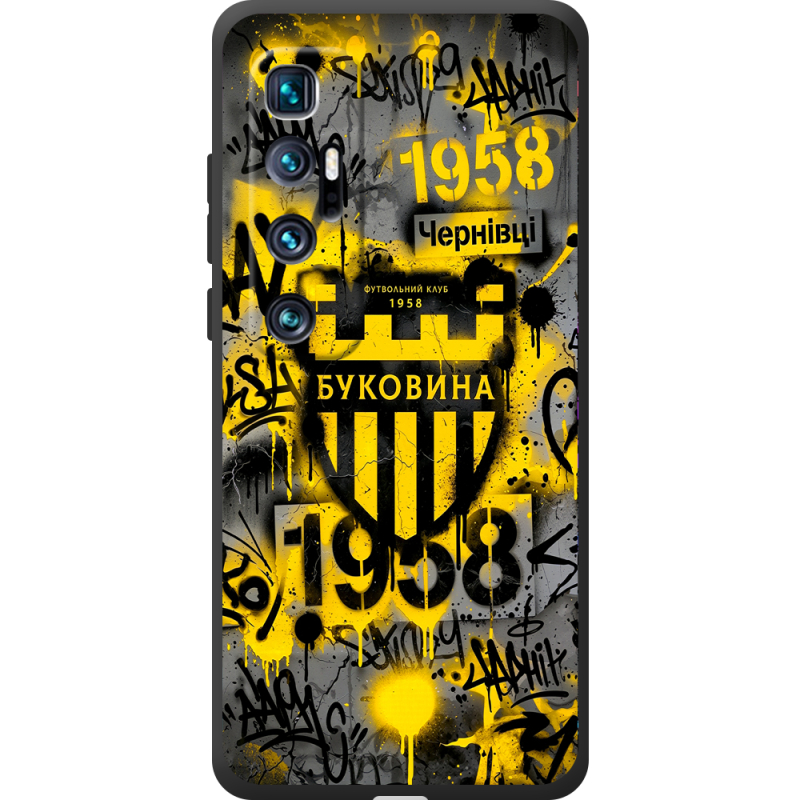 Черный чехол BoxFace Xiaomi Mi 10 Ultra 