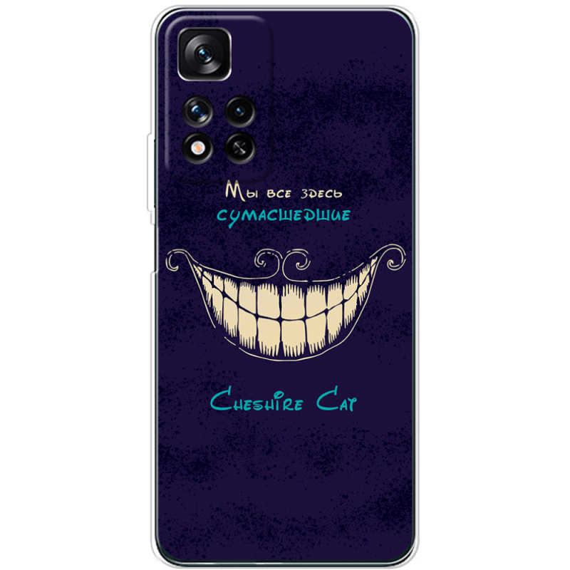 Чехол BoxFace Xiaomi Redmi Note 11 Pro Plus 5G Global Version Cheshire Cat