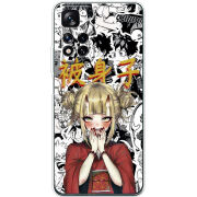 Чехол BoxFace Xiaomi Redmi Note 11 Pro Plus 5G Global Version Himiko Toga - My Hero Academia