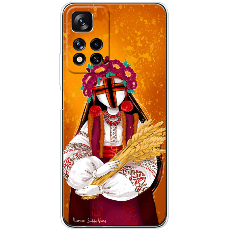 Чехол BoxFace Xiaomi Redmi Note 11 Pro Plus 5G Global Version Motanka by H Soldatkina
