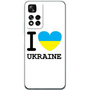 Чехол BoxFace Xiaomi Redmi Note 11 Pro Plus 5G Global Version I love Ukraine