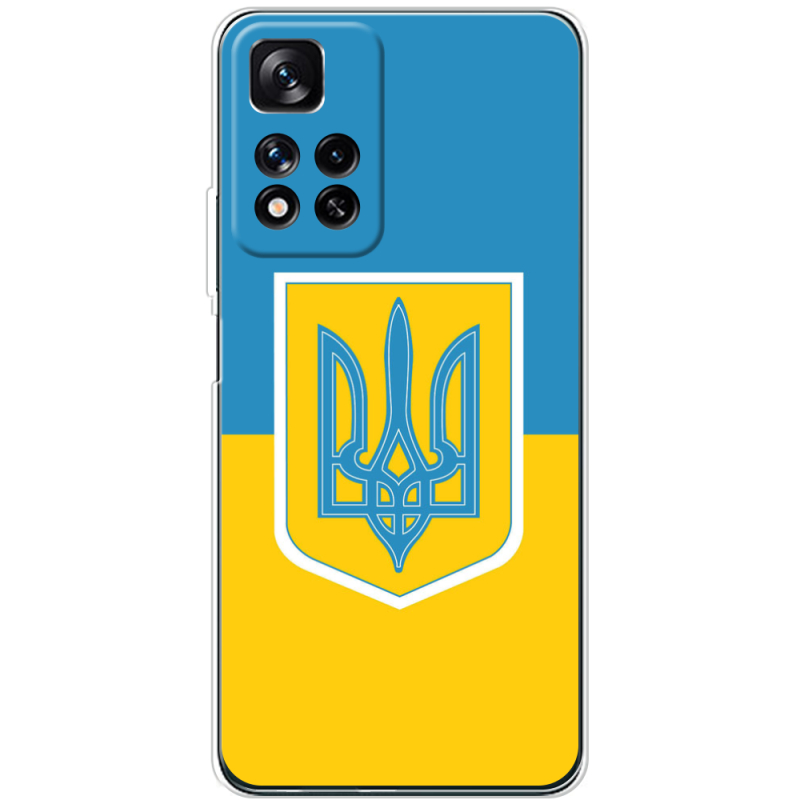 Чехол BoxFace Xiaomi Redmi Note 11 Pro Plus 5G Global Version Герб України