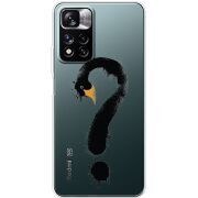 Прозрачный чехол BoxFace Xiaomi Redmi Note 11 Pro Plus 5G Global Version Swan question