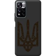 Черный чехол BoxFace Xiaomi Redmi Note 11 Pro Plus 5G Ukrainian Trident