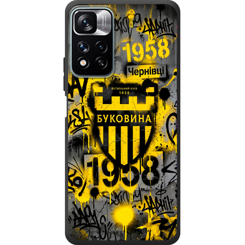 Черный чехол BoxFace Xiaomi Redmi Note 11 Pro Plus 5G 