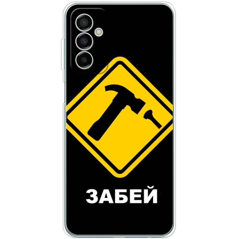 Чехол BoxFace Samsung Galaxy M23 5G (M236)  