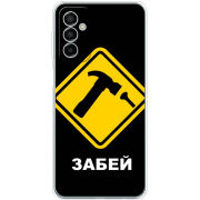 Чехол BoxFace Samsung Galaxy M23 5G (M236)  