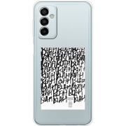 Прозрачный чехол BoxFace Samsung Galaxy M23 5G (M236)  Blah Blah