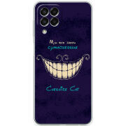 Чехол BoxFace Samsung Galaxy M33 5G (M336)  Cheshire Cat