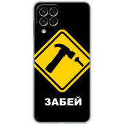 Чехол BoxFace Samsung Galaxy M33 5G (M336)  