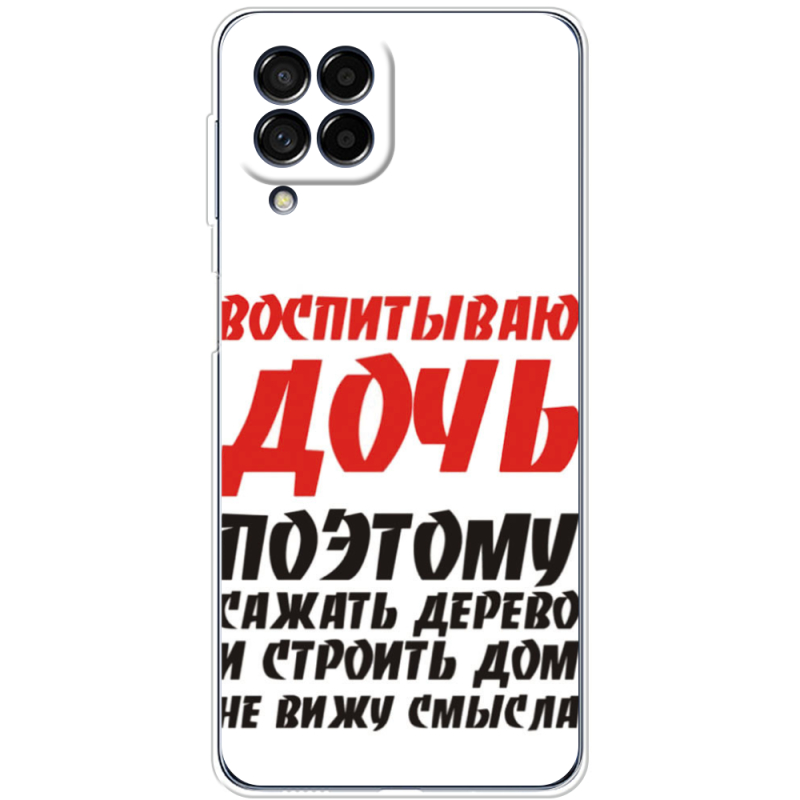 Чехол BoxFace Samsung Galaxy M53 5G (M536)  