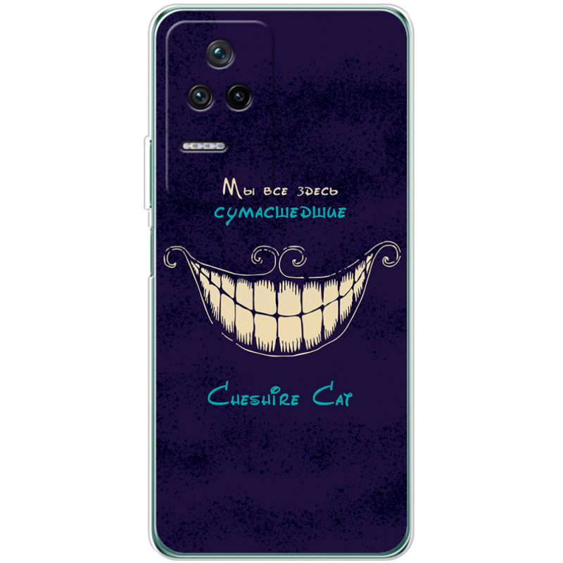 Чехол BoxFace Poco F4 Cheshire Cat