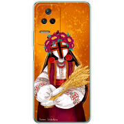 Чехол BoxFace Poco F4 Motanka by H Soldatkina